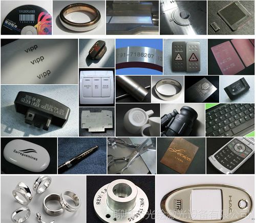 光繪手持式激光打標機電工電器汽車配件塑膠制品建材管材等金屬不規則面激光打碼機現貨供應