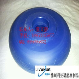 尼龍塑料 利亞諾塑料制品 已認證 尼龍塑料緩沖托輥最低優惠價格