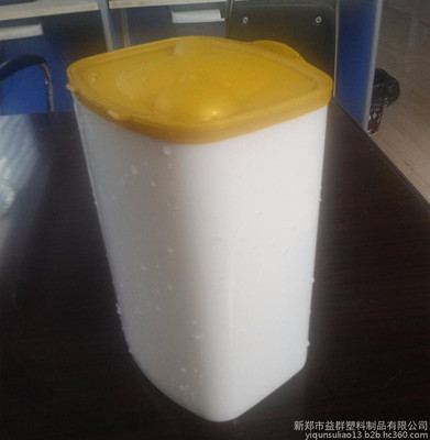 奶粉塑料罐 實(shí)用且環(huán)保的食品包裝選擇