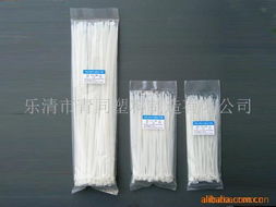 樂清市青同塑料制造 專業繩索、扎帶及塑料制件產品全覽